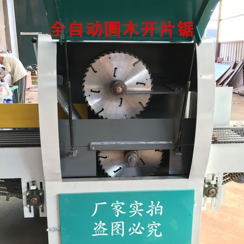 木工機(jī)械新革命 全自動(dòng)圓木多片鋸與開(kāi)方鋸的技術(shù)優(yōu)勢(shì)與應(yīng)用