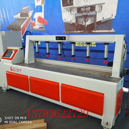 高密市華洲木工機(jī)械廠 探索精選高清圖片庫(kù)，展現(xiàn)木工機(jī)械的卓越品質(zhì)