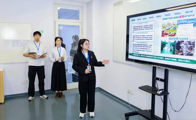 2025年iCAN大賽西北賽區(qū)決賽在西安歐亞學院圓滿落幕，信息電子技術服務領域創(chuàng)新成果斐然