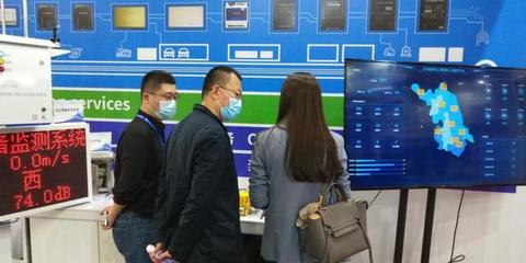 行業(yè)盛事 蘇州市物聯(lián)網(wǎng)協(xié)會(huì)攜手多家本地物聯(lián)網(wǎng)企業(yè)成功參展IOTE上海站